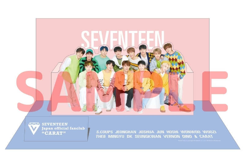 NEWS | SEVENTEEN Japan official site