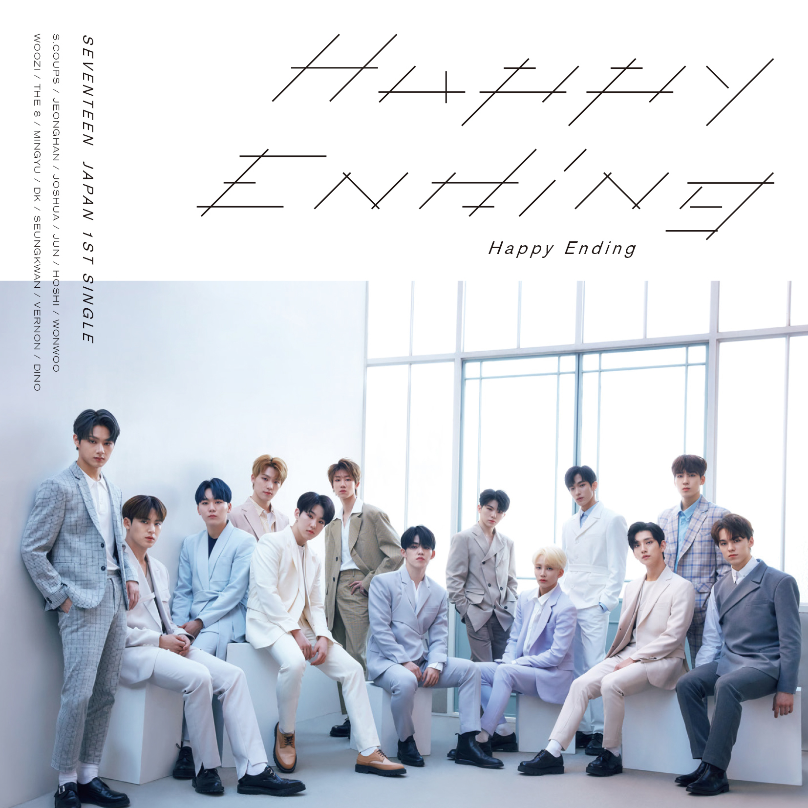 Seventeen セブチ Happy Ending CARAT盤 - タレントグッズ